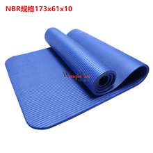 10mm�٤�|�Ӻ�NBR�٤�|���L����|���W�\�Ӊ|��ͯ���|