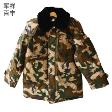 消防作战服_消防作战服价格_优质消防作战服