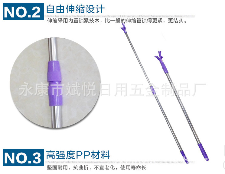 Stainless steel telescopic clothes fork详情6