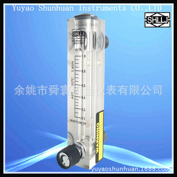 余姚厂家   面板式  气体  浮子流量计6M3/H