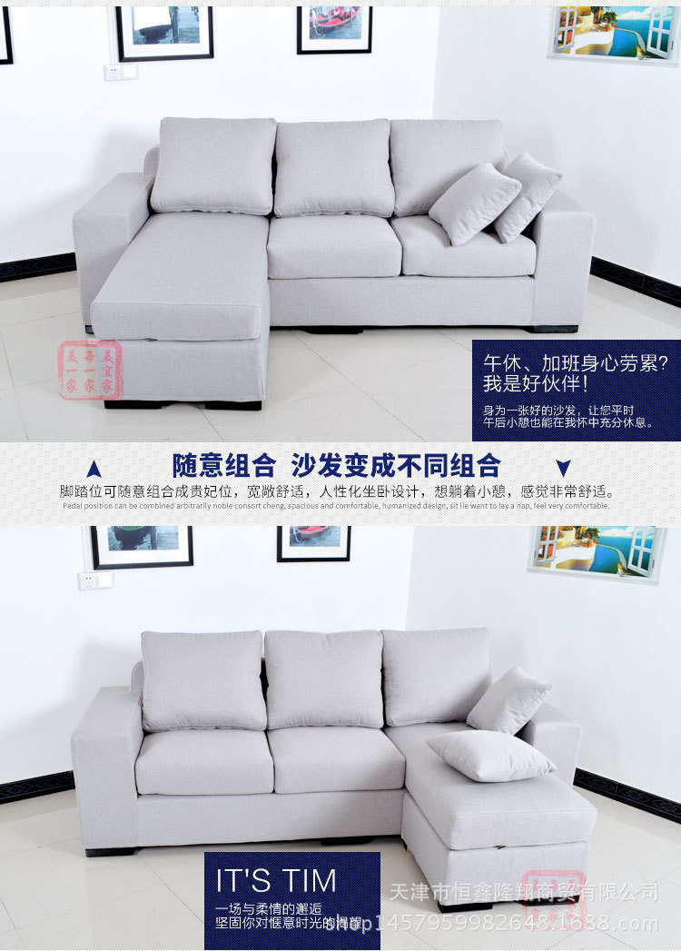 商品情景2
