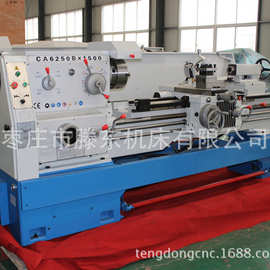 供应出口型c6150车床，卧式105大孔径车床生产质量保证