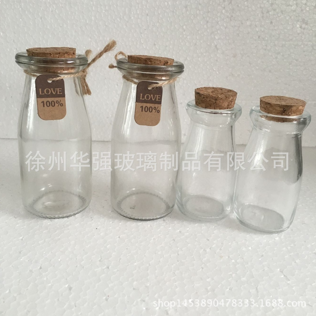 100ml 150ml 200ml可爱卡通印花玻璃酸奶杯布丁杯 慕斯杯