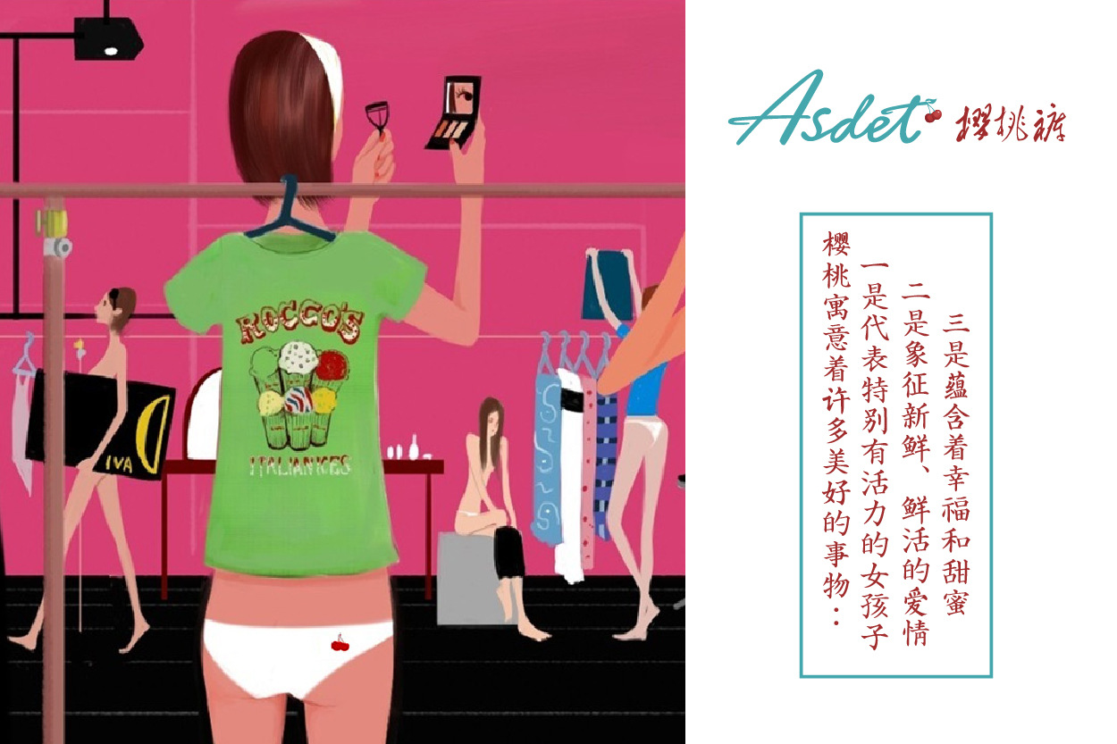 huangruoying_1457146080484_27