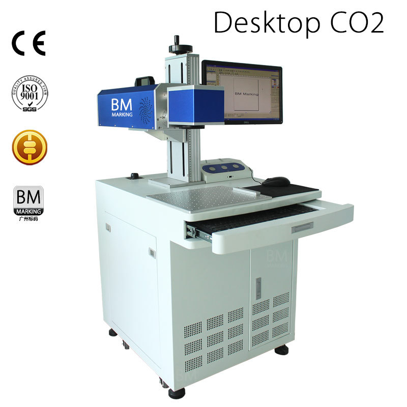 广州二氧化碳打标机,花都皮包打码机,广州塑胶塑料皮革激光打标机