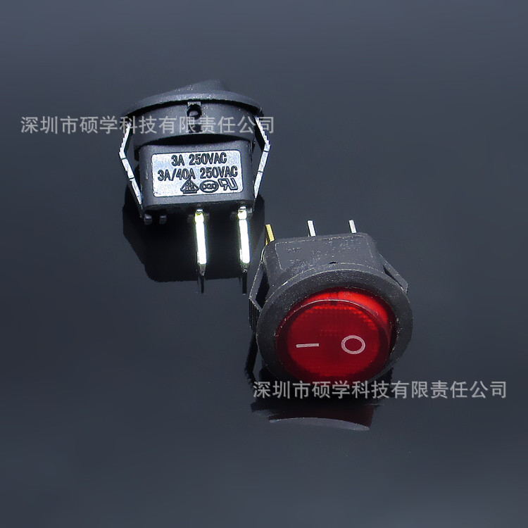 优势现货  圆形船型开关直径16.5mm 家电灯具专用船形小圆形开关