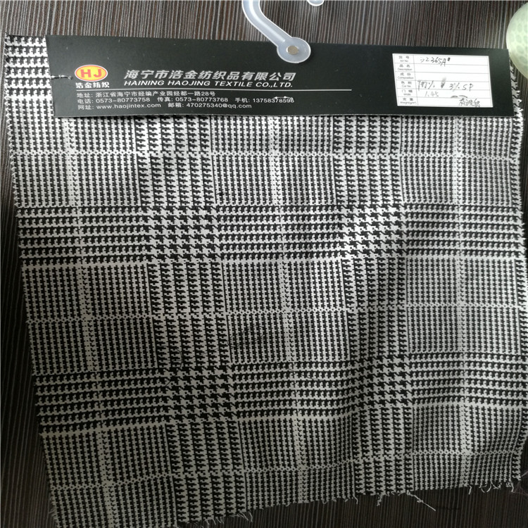 弹力大方格梭织色织提花布适用于服装装饰沙发布鞋子布