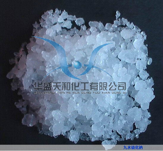 试剂级九水硫化钠 纯度高 欢迎选购