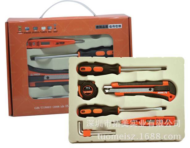 圣德保罗家用工具套装告硬度铬钒钢TPR换保手柄梗奈用SD-005