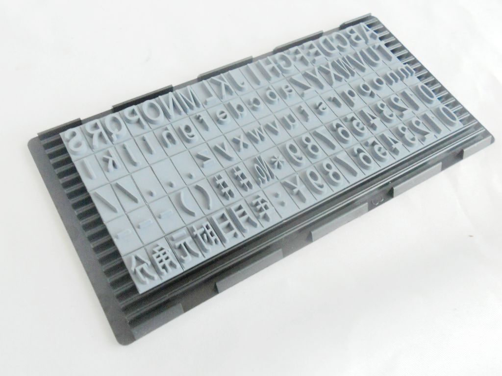 ��������ӡ������ �ָ�8MM������ ��Сдӡ�� ����Ӣ�Ĵ�������