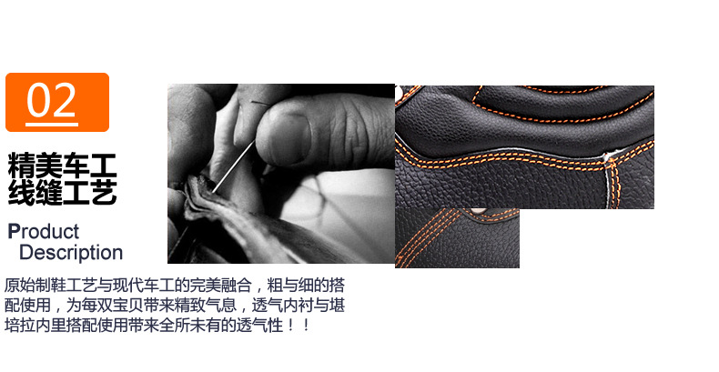 Chaussures de sécurité - Antistatique résistant à l usure imperméable anti-perforation résistant à la corrosion jetable anti-acarien - Ref 3405079 Image 15
