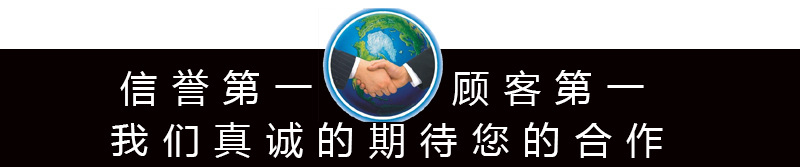 Perruque - Ref 2610974 Image 43