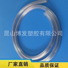 �S��ֱ�N ���|���Iӆ��PVC���� Ʒ�|���C ���I���a