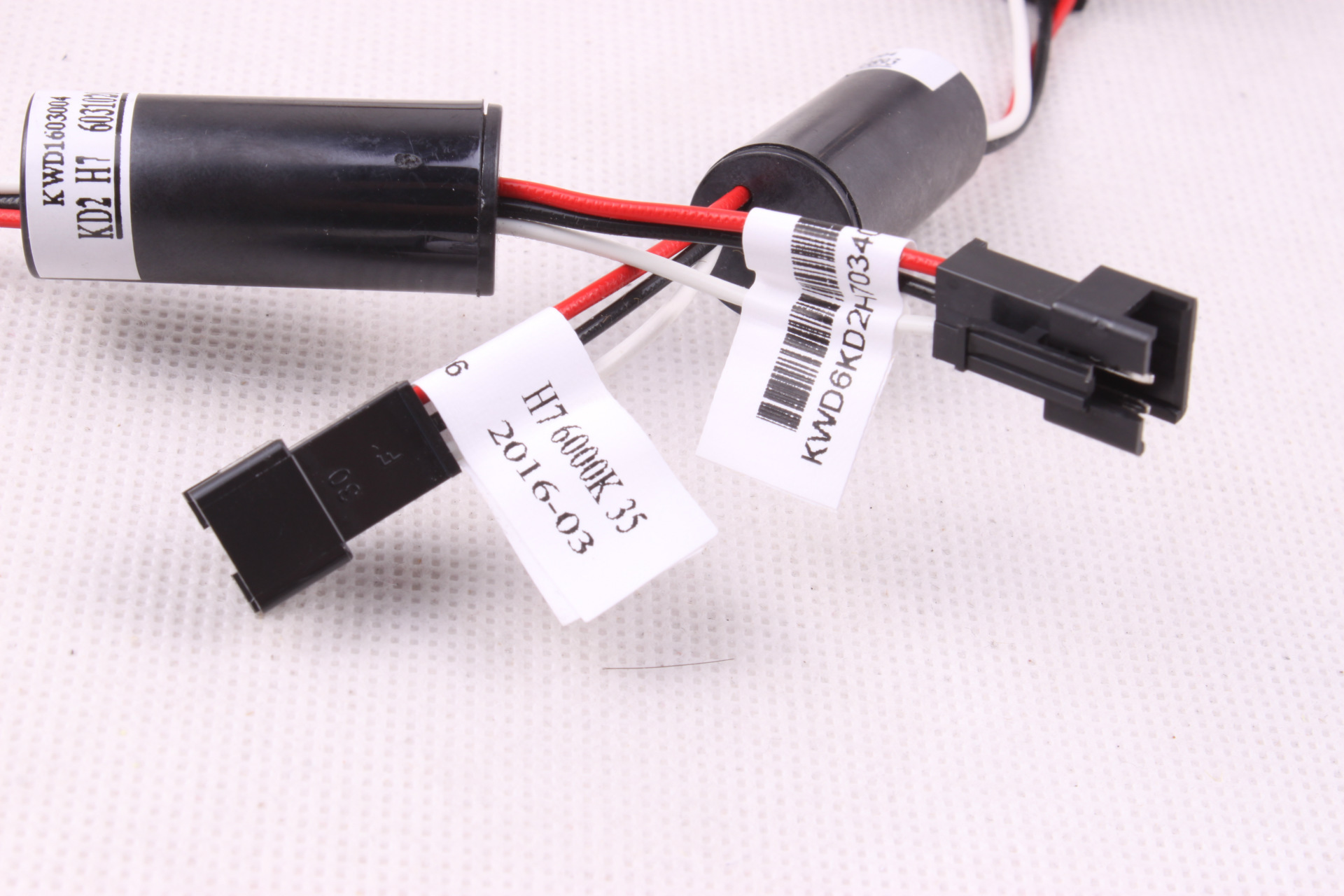 金華達一體化氙氣燈泡