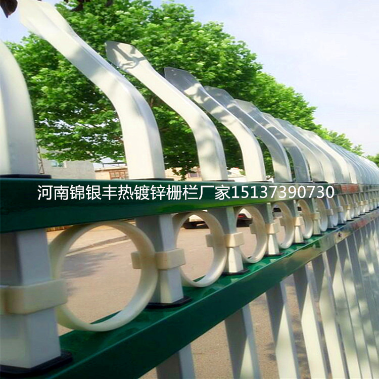 湖南省长沙厂家批发锌钢护栏花园建筑护栏 小区围墙喷塑护栏1072