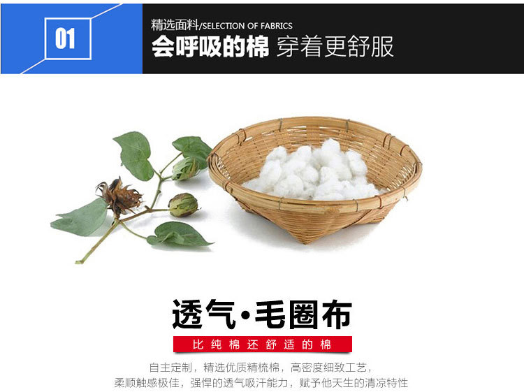 Pantalon garcon - Ref 2055214 Image 15