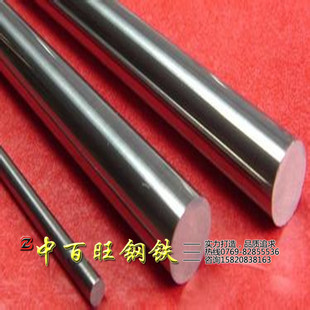 �S��ֱ�N����������TZM�f�Ͻ�� NS323��f�Ͻ��/�� �����и�