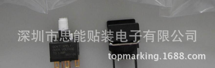 松下贴片机配件 N302A16AAM1 PUSH BUTTON SWITCH