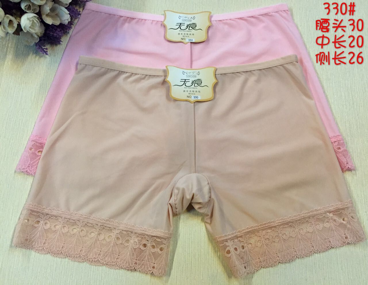 QQ图片20160920212010