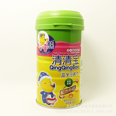 益生元清清宝婴幼儿配方草本植物清清宝颗粒|ms