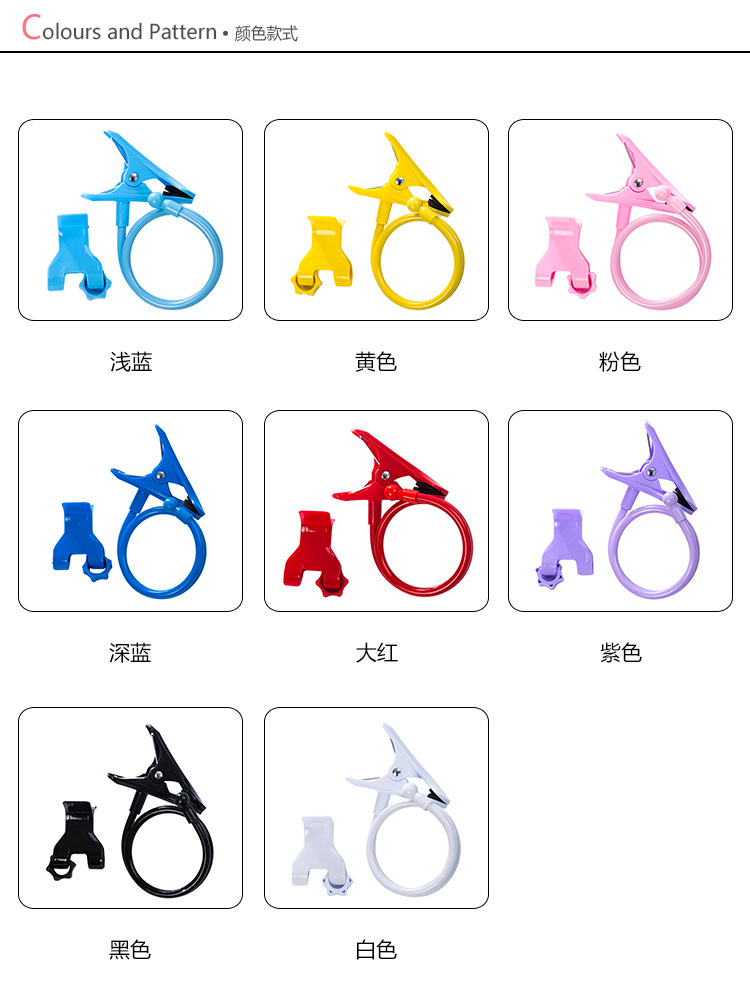 Support téléphone portable - Ref 1361698 Image 7