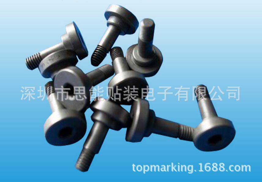 贴片机飞达配件 Fuji feeder parts：MCA0064/MCA0065