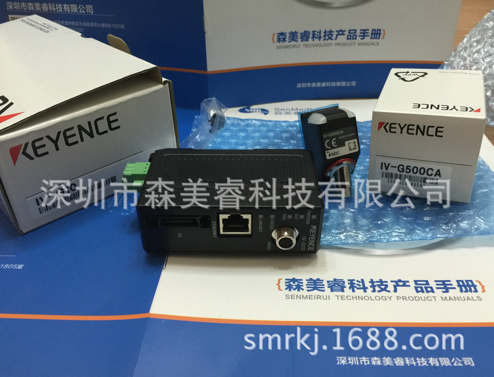 IV-HG150MA，IV-HG10 基恩士KEYENCE 图像识别系统 全新原装正品