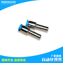 |ݸHONNORٽ^HQS-6H-4(PGJ6-4)ӿ^Sl