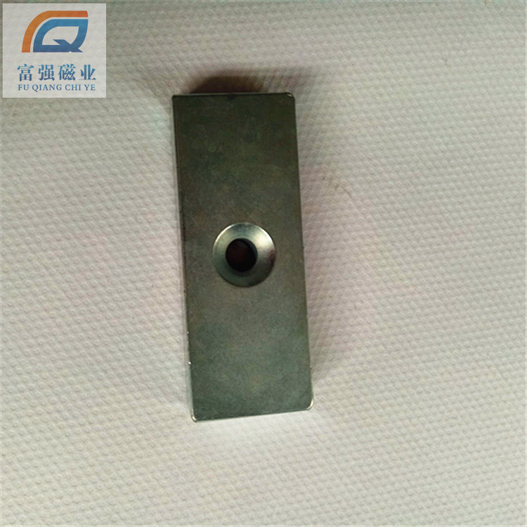 第三代稀土永磁钕铁硼F64*25*10 沉孔 N45 镀锌强磁