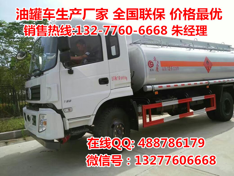 mmexport1470010716566