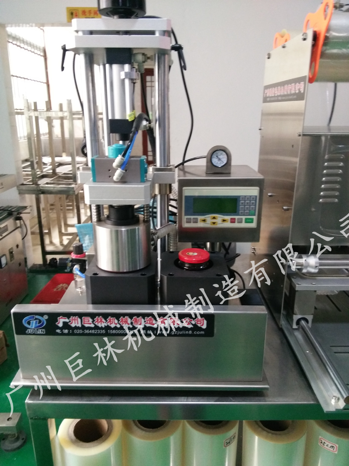 SFKZ-2型 半自动真空旋盖机 辣酱旋盖 玻璃瓶真空旋盖机 厂家直销