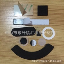 �S��ֱ�N��ճ�z���މ|Ƭ  EVA��ˮ��ĥ�_�| �A���ܷ�|���M�Ø�