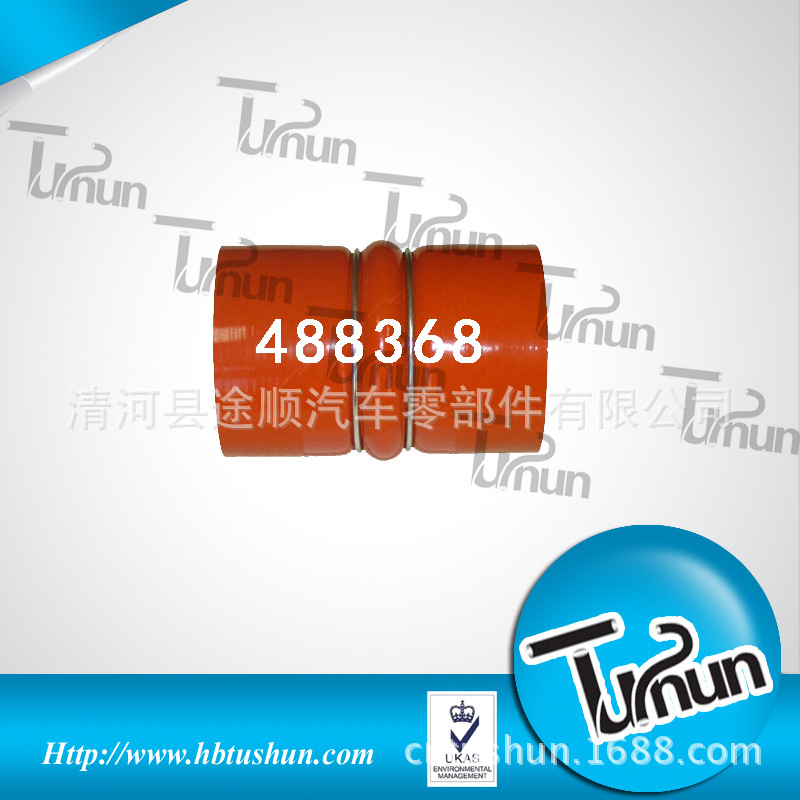 专业生产卡车中冷器硅胶管1钡2环驼峰硅胶管488368