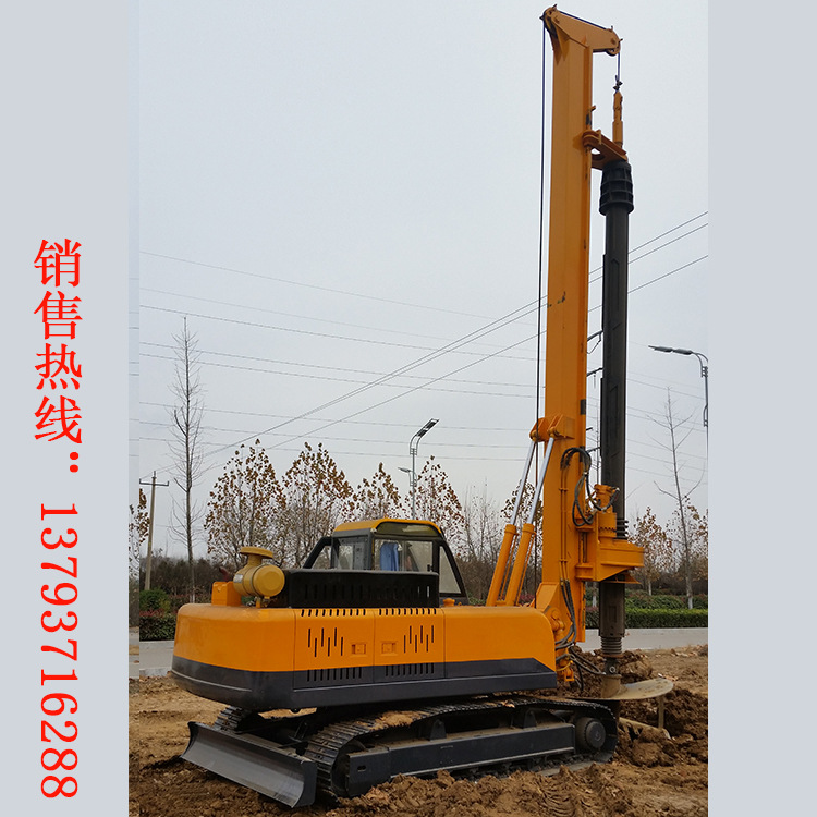 机锁杆履带式旋挖钻机
