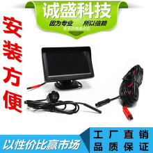 늄�܇��܇Ӱ ����늄���݆܇��݆܇��I܇��܇Ӱ��4.3���@ʾ��