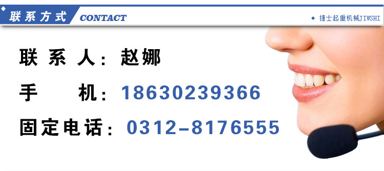 吸盘_08