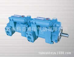 台湾HP双联变量柱塞泵PVS16-A1-F-R-D12+PVS08-A3-10 欢迎询价
