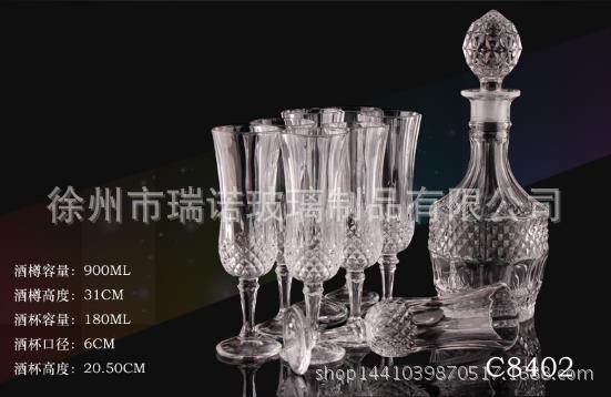 厂家定制 纯手工750ML 玻璃红酒醒酒 器分酒器 自酿酒瓶醒酒器