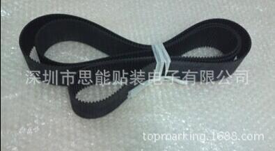 供应 皮带  供应贴片机配件 JUKI 40000688 BELT