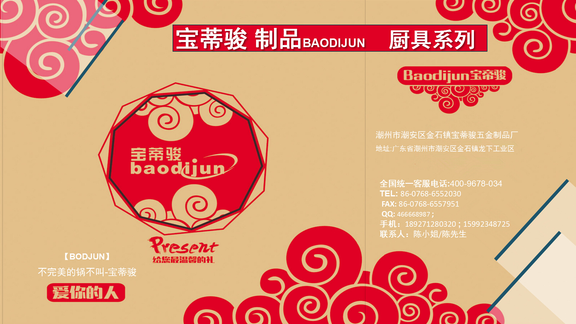 {WY@}PPU2J02%UZ2Y{N(XT0