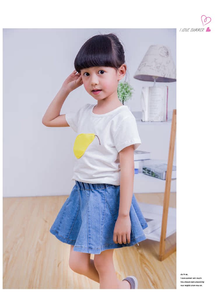 Jupe fillette - Ref 2048631 Image 18