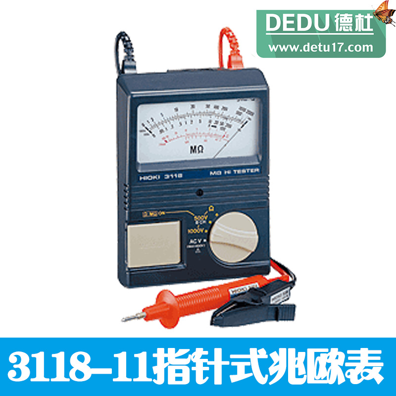 3118-11指針式兆歐表