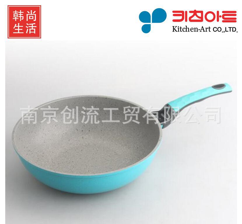 南京韓尚生活韓國原裝進口鍋具