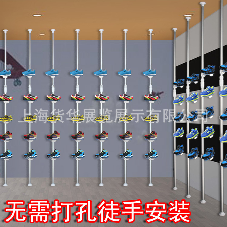 Bag Shelf Clothing Store Shoe Store Shoe Rack Shoe Holder Women's Shoes Men's Shoe Shoe Display Rack Sports Shoe Rack