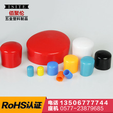 PVC���z���^�ݼy���o�����z���oñ�ݗU���oñ�A�������w���z��