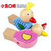 Wooden cartoon children's whistle, music toy, accessory, pendant, musical instruments