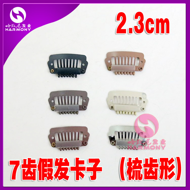 7齿接发卡主图3_1