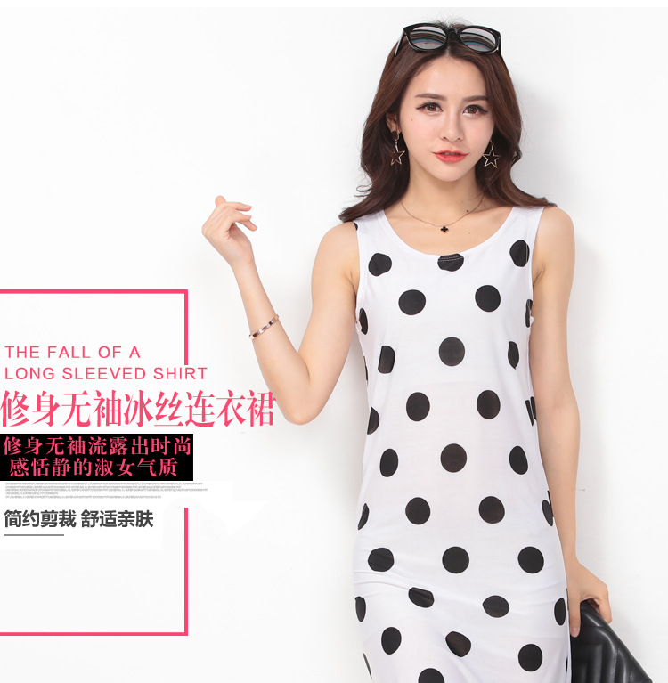 无袖裙_01