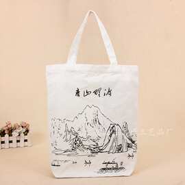清新包装帆布袋手提环保购物帆布袋厂家直销广告礼品棉布袋定制