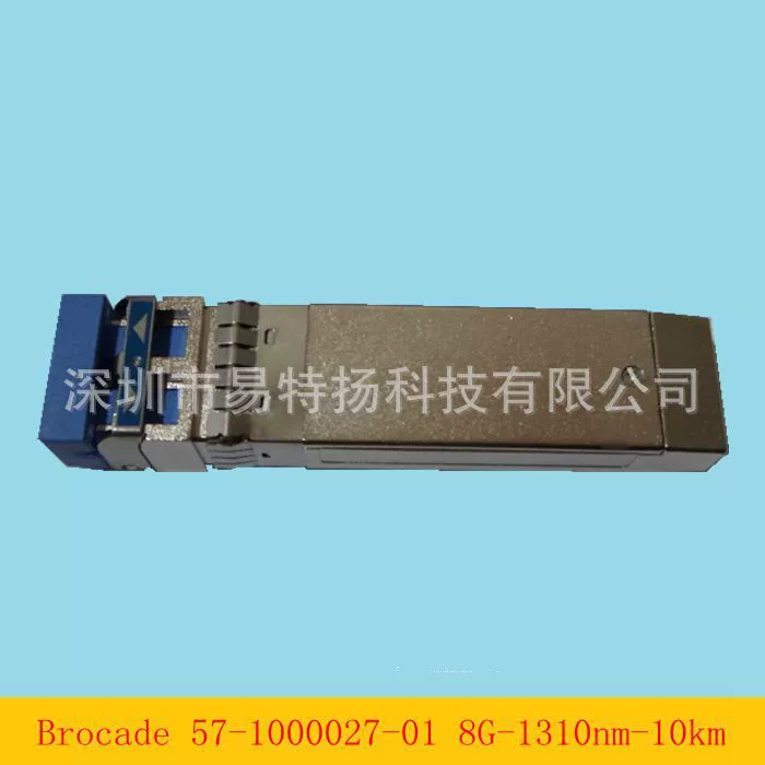 BROCADE 57-1000027-01 Световой модуль 8G 1310NM 10KM Магазин SFP FC